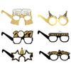 New Year Party Decorations: Custom Black Gold Photo Booth Props & Funny Paper Glasses