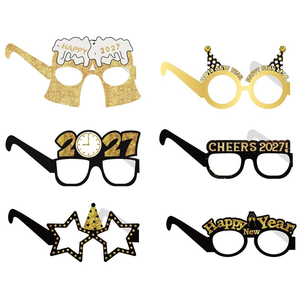 New Year Party Decorations: Custom Black Gold Photo Booth Props & Funny Paper Glasses
