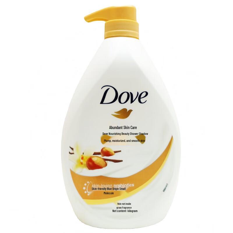 DOVE Nourishing Body Wash 1kg