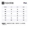 FILA Down Jackets Men's Black Stand Collar Moderate Puffer Jacket FS2DJD4102X-BLK