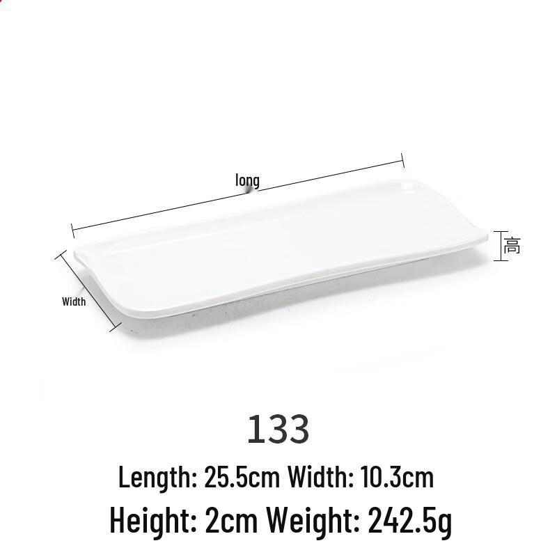 Melamine Imitation Porcelain Serving Plate