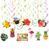 Accesorii de petrecere – Accesorii pentru ceremonii și petreceri