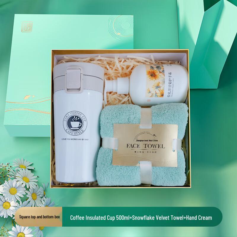 A1 Festival Gift Box Coffee Cup, Towel & Hand Cream Set