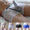 Briefs Panties Shorts Underpants Underwear Elephant Nose Low-Rise