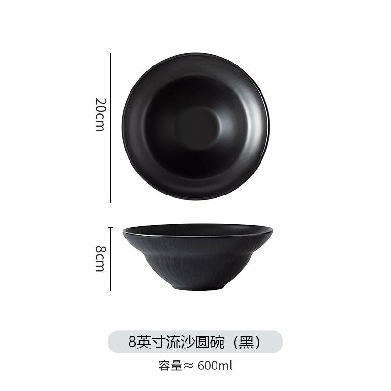 Creative Home Large Soup Bowl, Instant Noodle Bowl, Salad Bowl, High-End Large Soup Bowl, Internet Red White Stone Pattern Ceramic Tableware