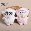 Soft Waxy Plush Pendant Sheep Doll for Bags And Keys, Curly Stuffed Animal Keychain Polyester Fiber with Bow Glasses Accessories, Cute Hanging