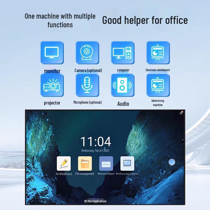 YUCAI Interactive Whiteboard All-in-One PC (CN Version)