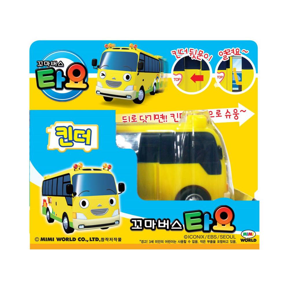 [mimi world] Tayo the Little Bus Kinder Collectible Car by mimiworld