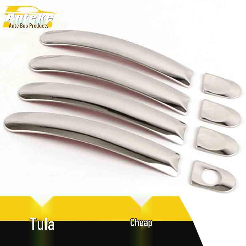 Touran Stainless Steel Door Handle Armrest Patch - Car Accessory