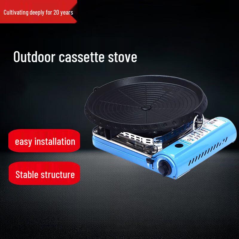 Portable Camping Cassette Gas Stove with Grill Plate