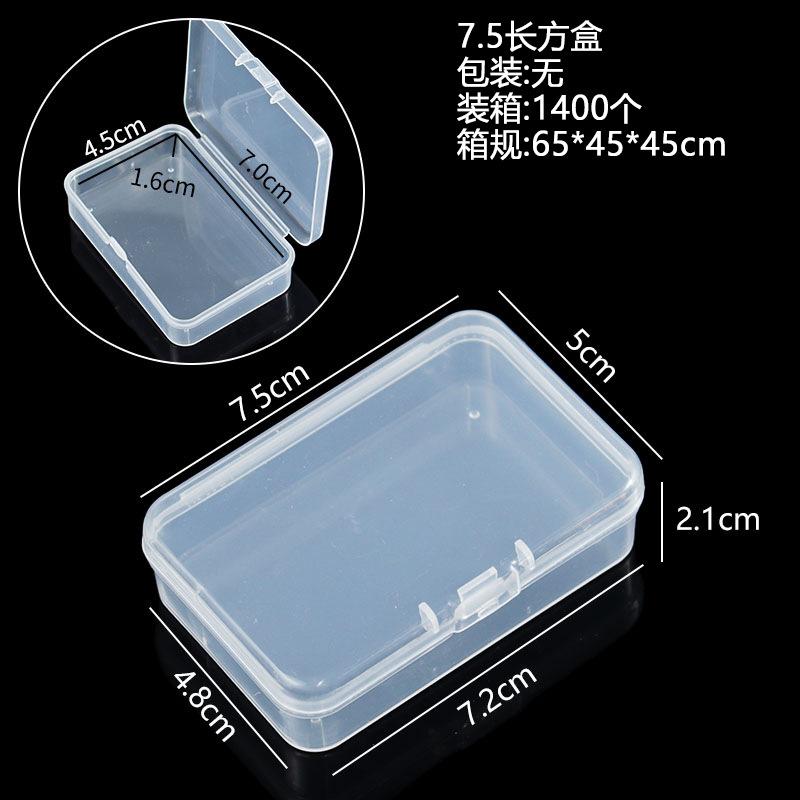 1 Piece Square PP Plastic Box Rectangular Storage Transparent Flip Cover Storage Parts Multifunctional Product Jewelry Packaging