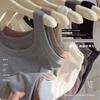 Dongdaemun Vest Victoria Style Seamless Ribbed Cotton Undershirt Anti-Exposure Covering Side Breast Area Versatile Vest for Women