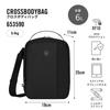 Victorinox Travel Essentials Crossbody Bag with Electronic Device Fits Shoulder Bag with Shoulder 6L Perfect for Business Black Compartment, 8.3-inch