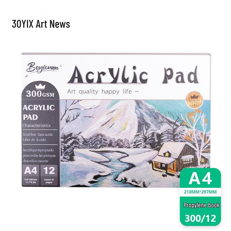 Boyixuan A4/A5 Thick Sketchbook for Art Students - Watercolor & Marker Drawing Book