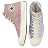 Chuck 70 Converse High 'Rayures Rétro Multicolores' A00457C