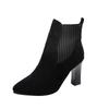 High Heeled Women's Socks Boots, Knitted Breathable, Spring and Autumn Bare Color Thick Heel Single Boots, Thin Heel Casual