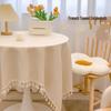 ZISIZ Ins Style Off-White Tablecloth