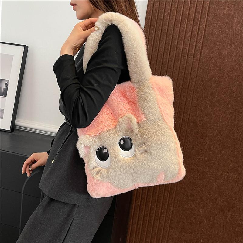 Fashion Cute Plush Cat Pattern Shoulder Bag, Autumn Winter Chic Plush Tote Bag for Women, Cartoon Cat Soft Faux Fur Handbag