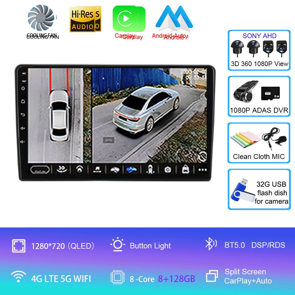 Android 14 Carplay Auto For Peugeot 308 T9 308S 2013-2017 Car Radio GPS Multimedia Video Player Stereo WIFI+4G DSP