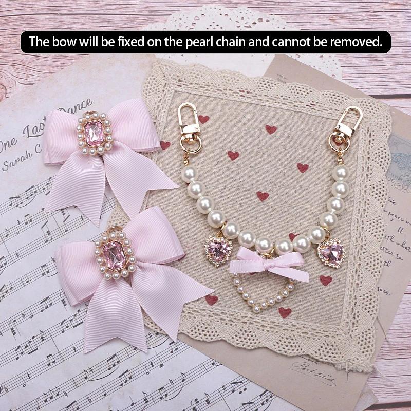 Handmade Bow Pearl Rhinestone Heart Pendant Charm Bag Accessories Japanese Sweet Lolita Style DIY Bag Chain Decoration