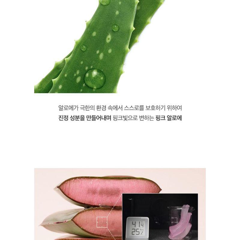 APRILSKIN - Pink Aloe Pack Cleanser