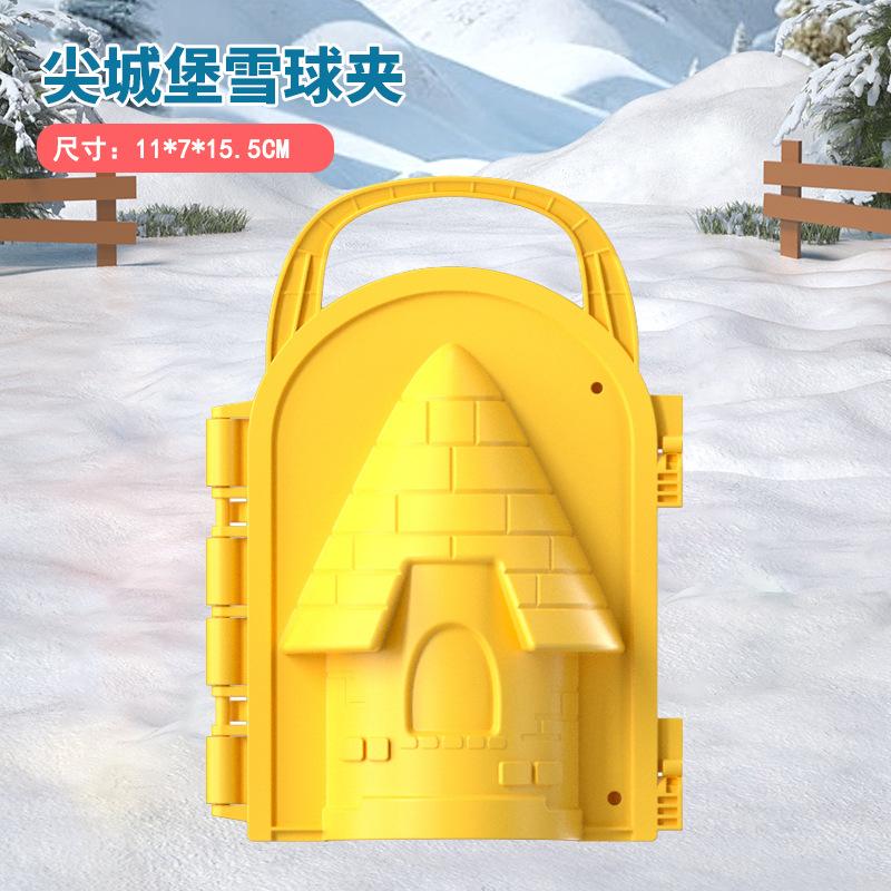 Large Snowball Clip Toy Kids Outdoor Snow Fight Tool