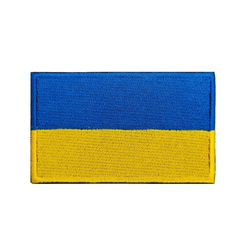 Ukraine, trident doré drapeau bleu et jaune badge Velcro brodé autocollant en tissu pour sac à dos badge en caoutchouc PVC