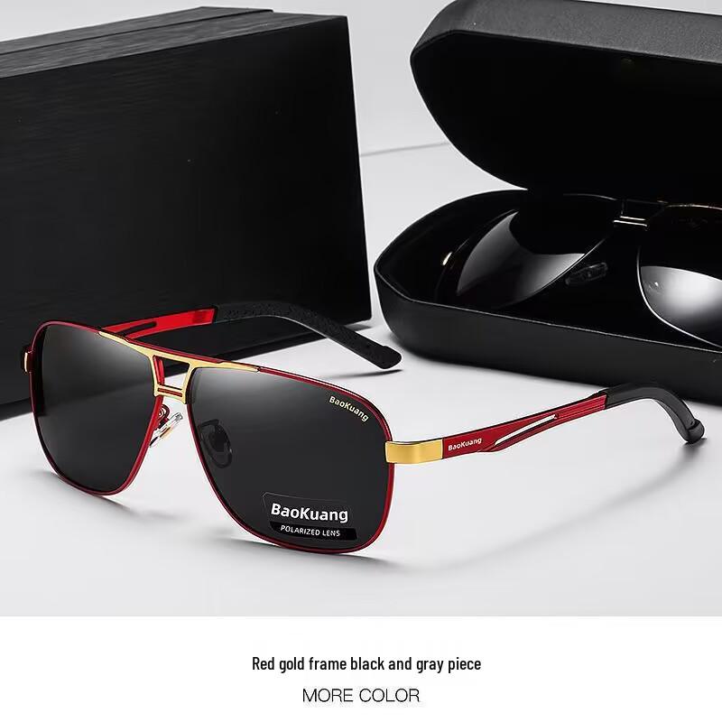 Men's Day & Night Anti-Glare Color-Changing Polarized Sunglasses for Fishing & Driving