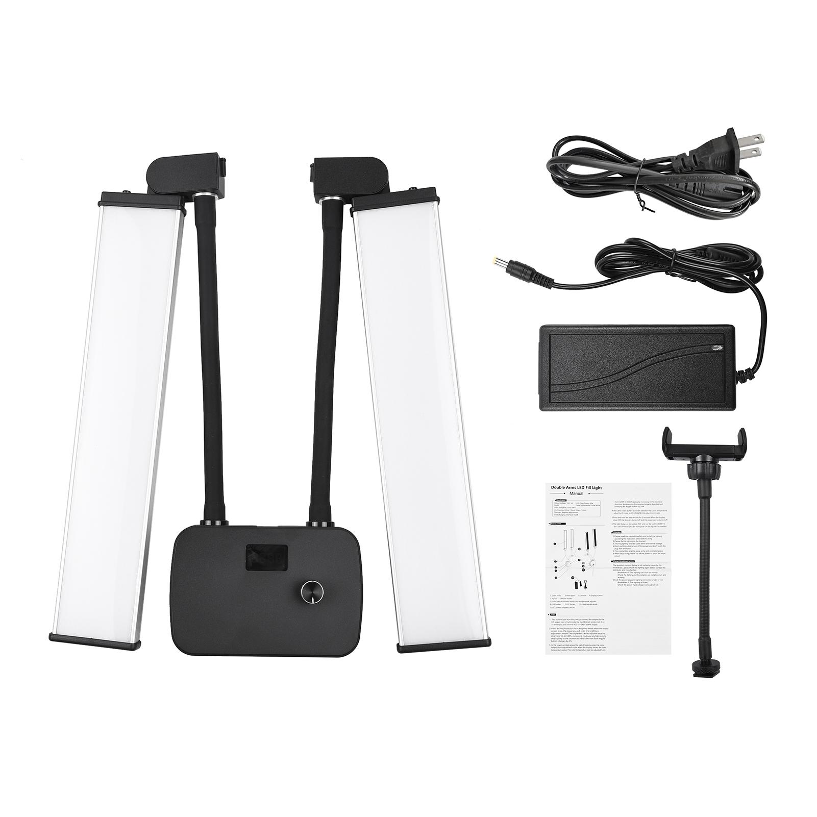 22in Double Arm Fill Light Dual