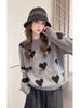 Women's Cute Love Heart Pullover: Soft, Fluffy, Loose Sweater for Autumn & Winter; Wear Alone or as a Base Layer.