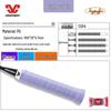 Candy Anti-Slip Sweat-Absorbent Badminton/Tennis Racket Grip - Shock-Absorbing, Individually Packed.