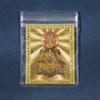 New Year Gold Foil Phone Sticker: Five Roads God of Wealth Souvenir Amulet