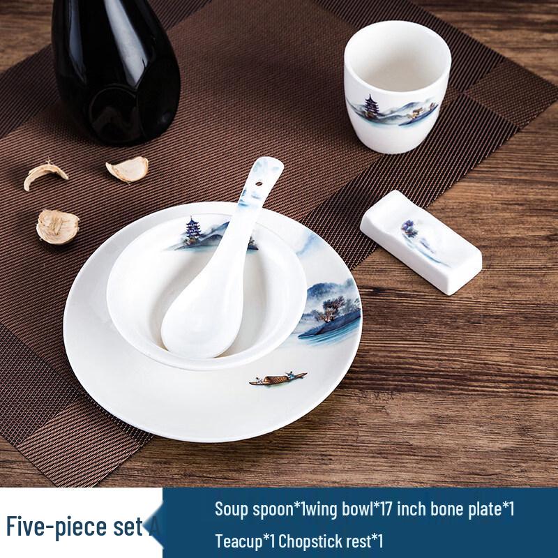 New Chinese Style Ceramic 5-Piece Tableware Set with Landscape Painting