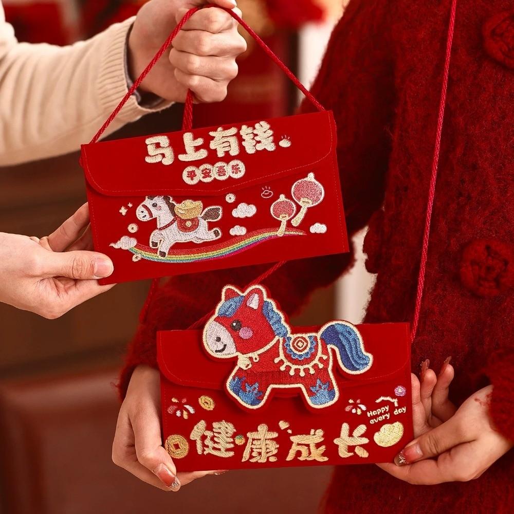 Traditional Good Lucky Money Bag Chinese Style Red Pocket Cloth Red Envelope Wedding Gifts
