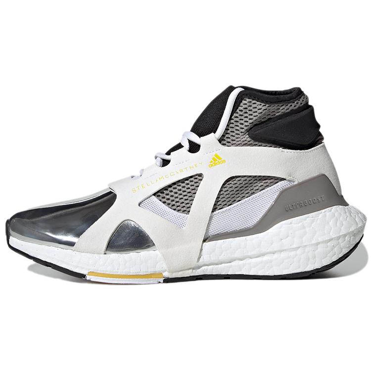 New Adidas Ultra Boost 21 Stella McCartney Silver Metallic Women's H00099
