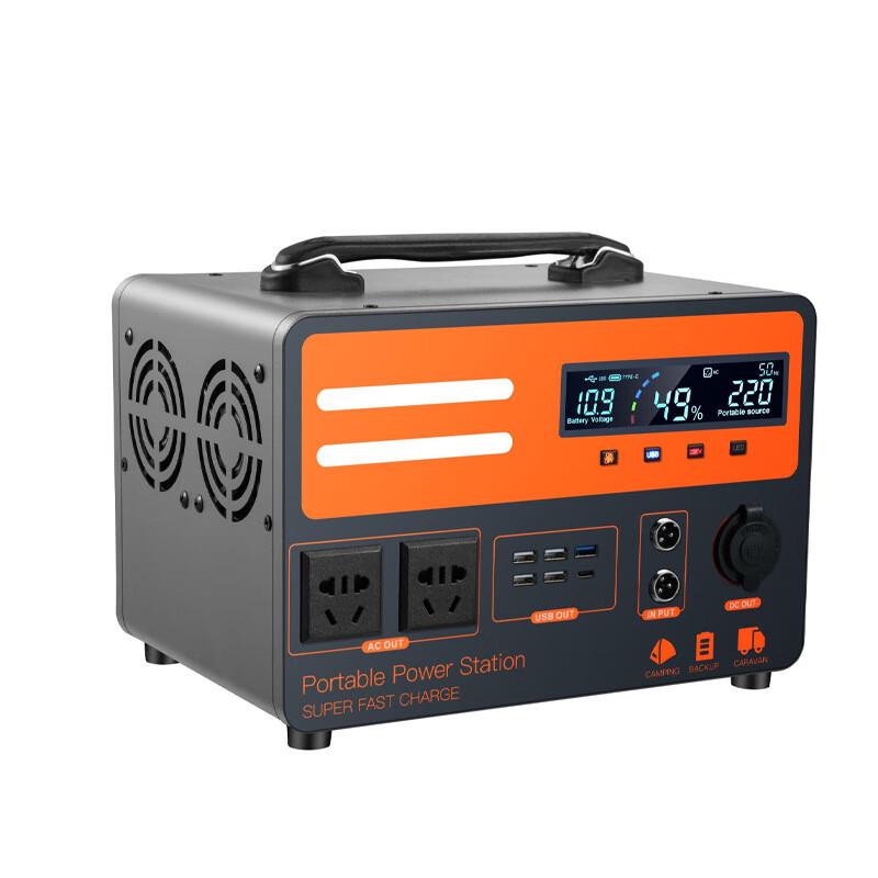 Portable Outdoor Emergency Power Station 220V