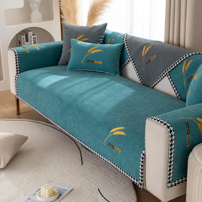 Moderní žinylkový potah na pohovku Výšivka pšeničného klasu Ručník na pohovku Univerzální podložka na gauč pro čtyři roční období Protiskluzový potah pro obývací pokoj