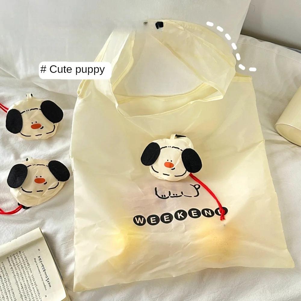Cartoon Dog Storage Bag Foldable Shopping Bag Portable Large Capacity Eco Friendly Bag, Portable Travel, Travel Accessories