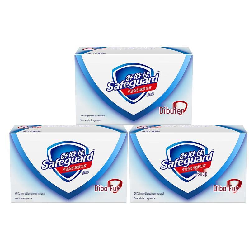 

Safeguard Pure White Scented Soap Bars