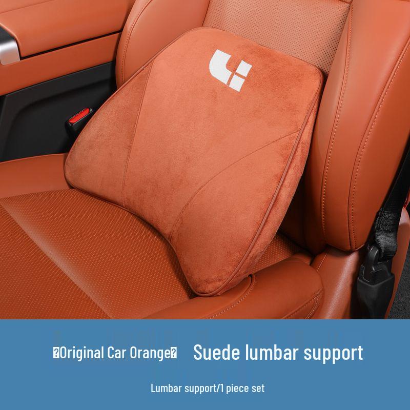 Headrest Neck and Lumbar Support Pillow for Ideal L9L8L7/ONE - Car Interior Sleep Aid