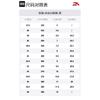 Anta Shen Xing LITE Textile, Synthetic Leather Low top Training Shoes Men's Volcanic Ash/Black 112547713-5