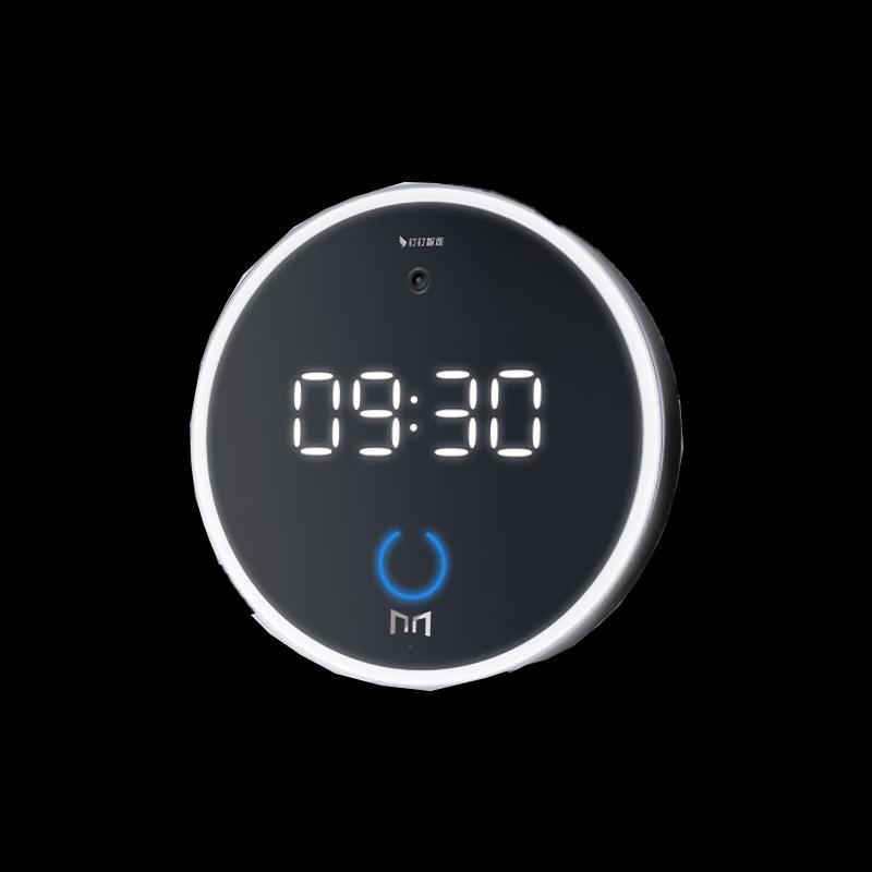 Modian Smart Cloud Facial Recognition Attendance Machine