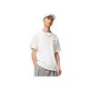 Li Ning Sports Lifestyle Series Label Casual Straight Cut Short Sleeve T-Shirt Men Tops Off-White ATST809-1
