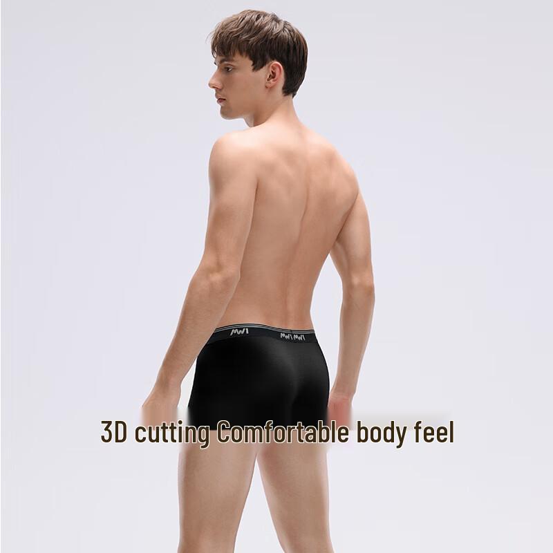 MW1 Chiloți Bărbați 60s Bumbac cu Amoniac Lichid