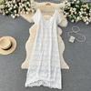 Summer Retro Heavy Industry Crochet Cut Out Beach Dress