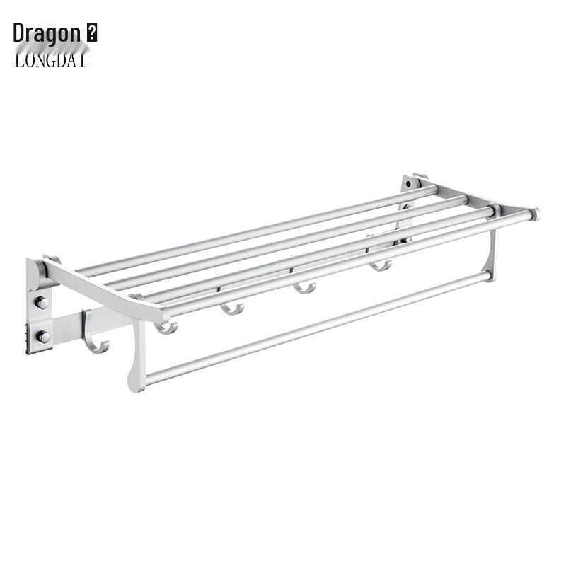 Longdai Wall-Mounted Bathroom Shelf & Towel Rack 60CM