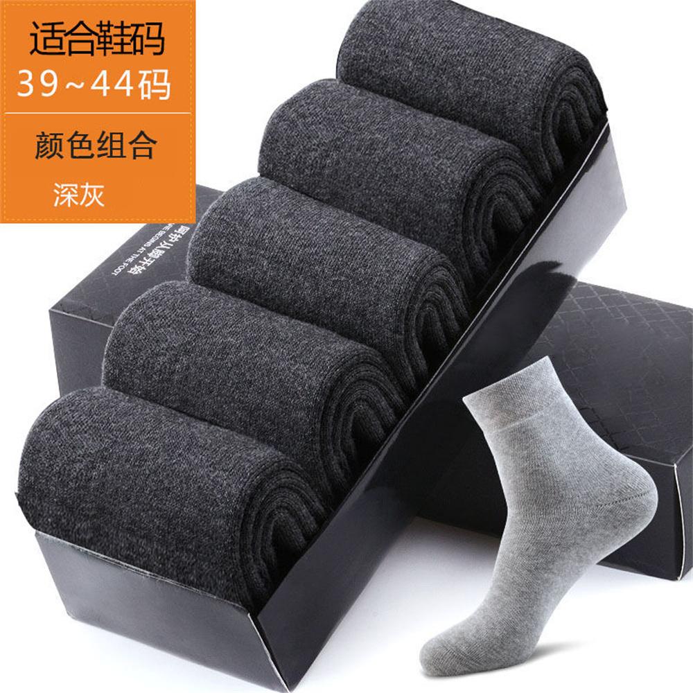 5 Pairs/Lot Business Socks for Men Long Combed Cotton Autumn Winter Warm Solid Color Mid Tube Male Formal Socks Plus Size 39-45