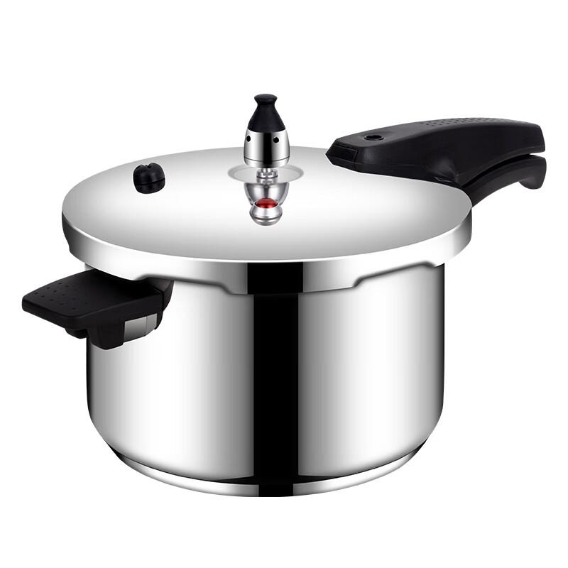 

Shuangxi 22cm 5L Stainless Steel Pressure Cooker