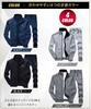Amatsu Long Sleeve Tracksuit Size Gray Men's Set, Sweatsuit, Loungewear, Sportswear, Spring, Autumn, Winter, XL,