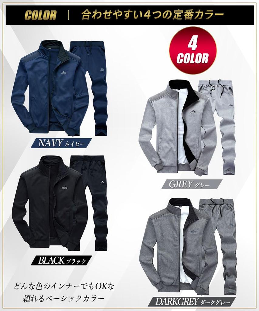Amatsu Long Sleeve Tracksuit Size Gray Men's Set, Sweatsuit, Loungewear, Sportswear, Spring, Autumn, Winter, XL,